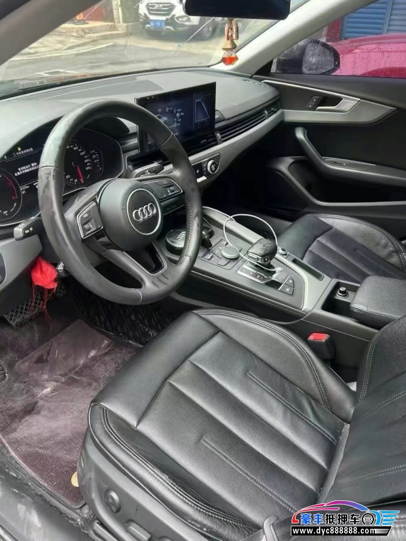 18年奥迪A4L轿车抵押车出售