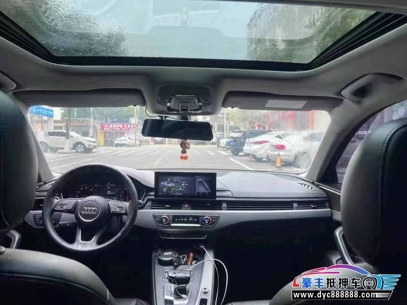 18年奥迪A4L轿车抵押车出售