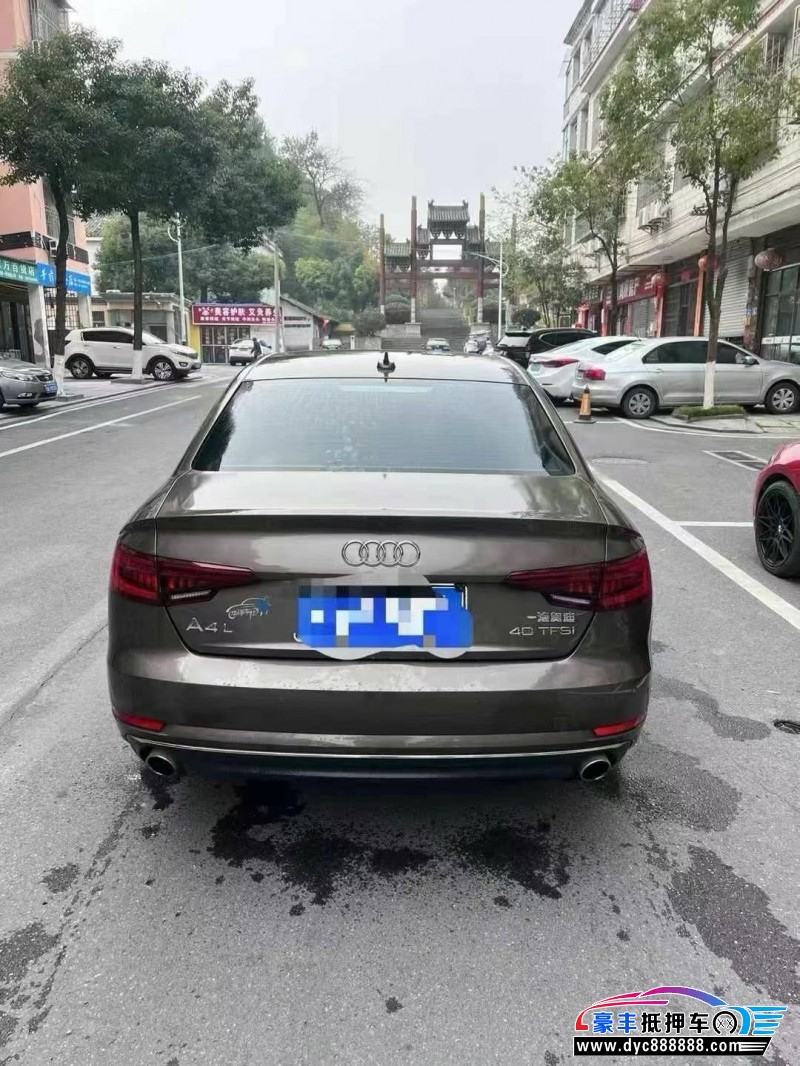 18年奥迪A4L轿车抵押车出售