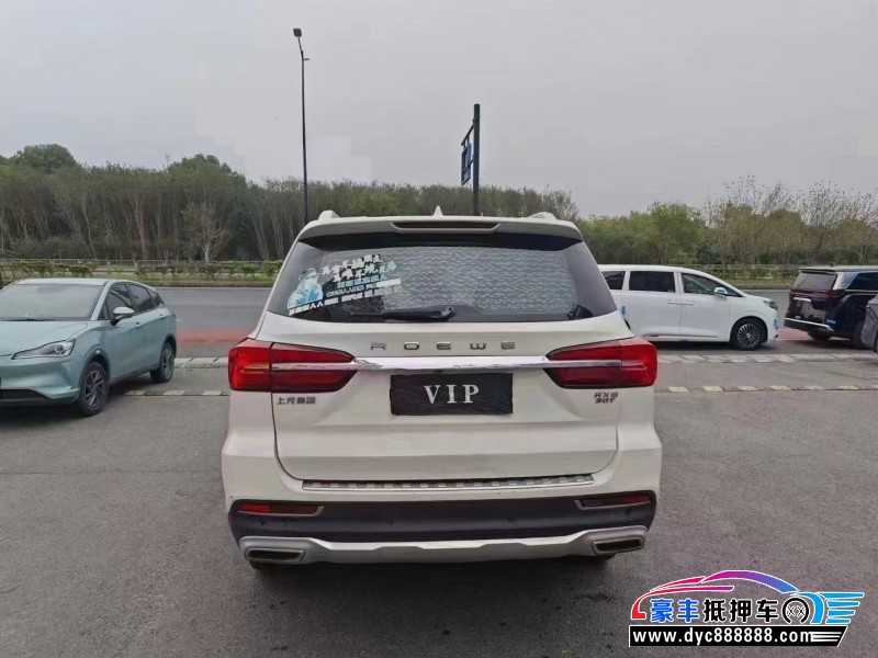 21年荣威RX8轿车抵押车出售