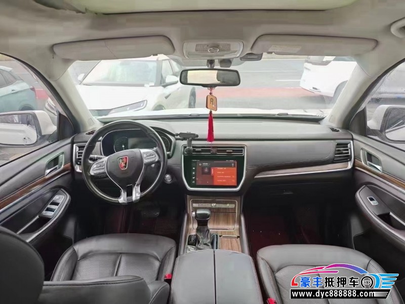 21年荣威RX8轿车抵押车出售