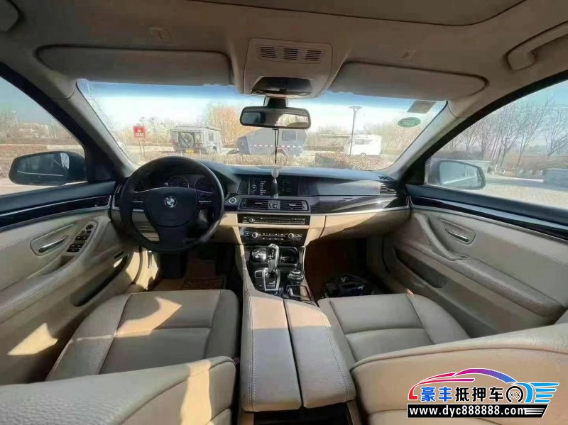 15年宝马5系轿车抵押车出售