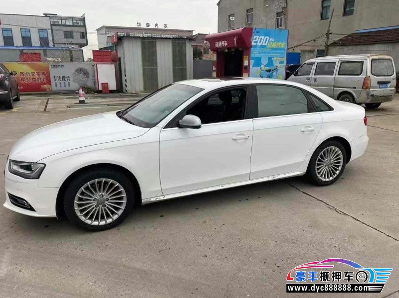 15年奥迪A4L轿车抵押车出售