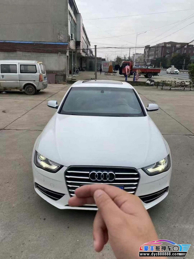 15年奥迪A4L轿车抵押车出售