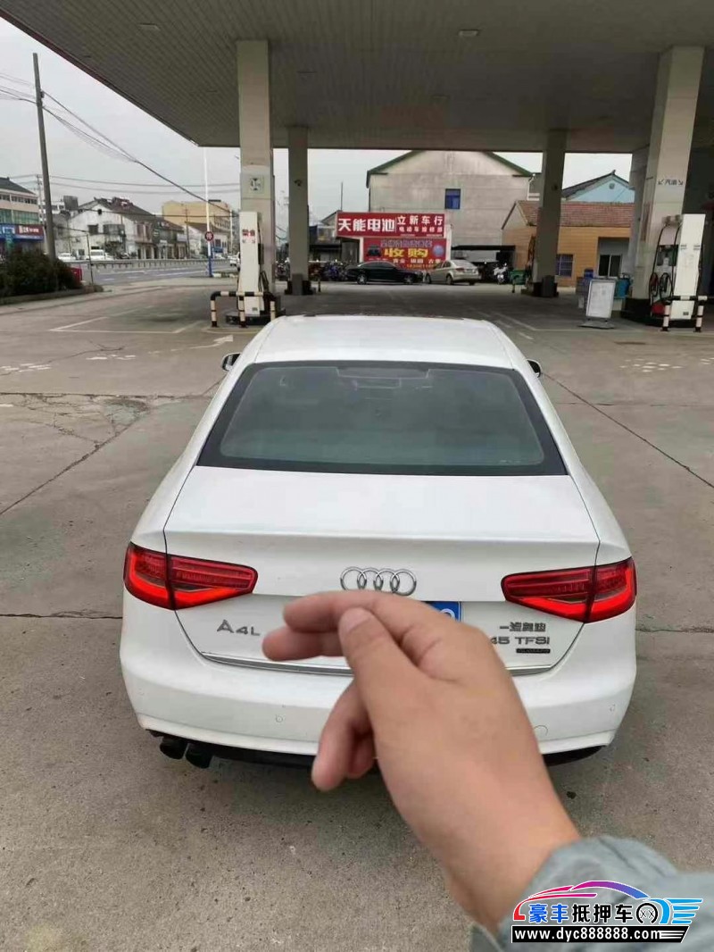 15年奥迪A4L轿车抵押车出售
