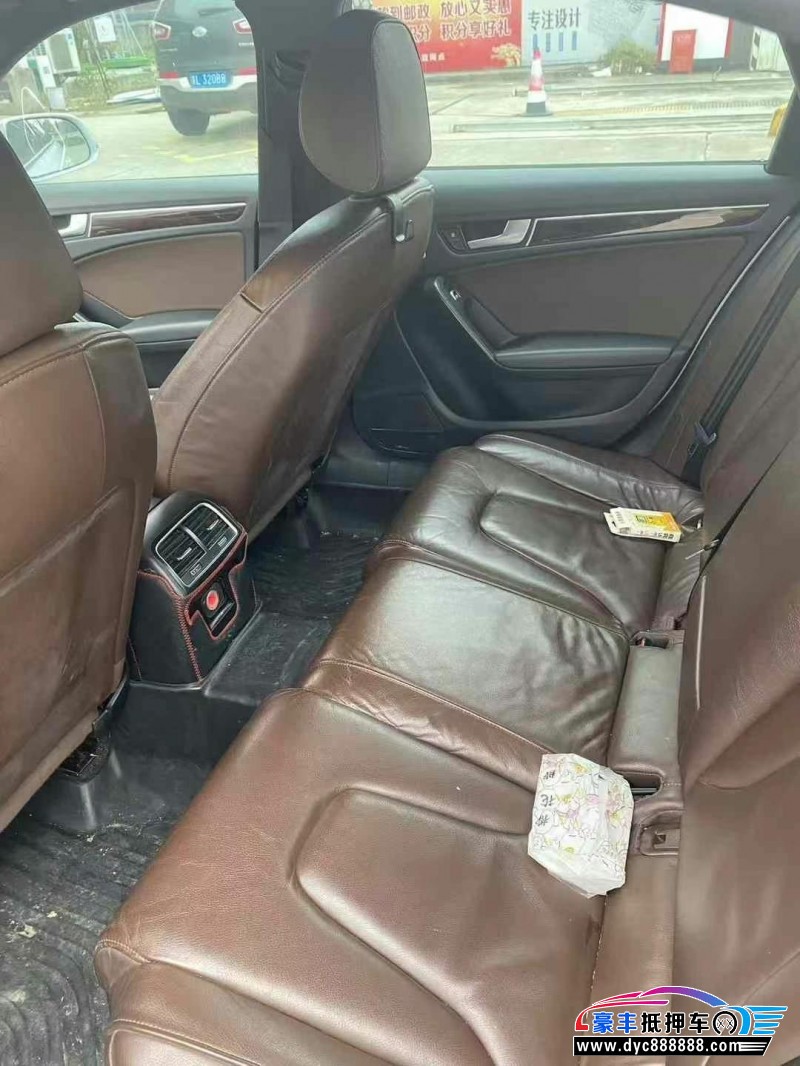 15年奥迪A4L轿车抵押车出售