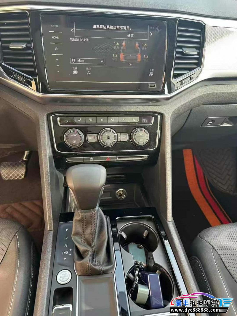 21年大众途昂SUV抵押车出售