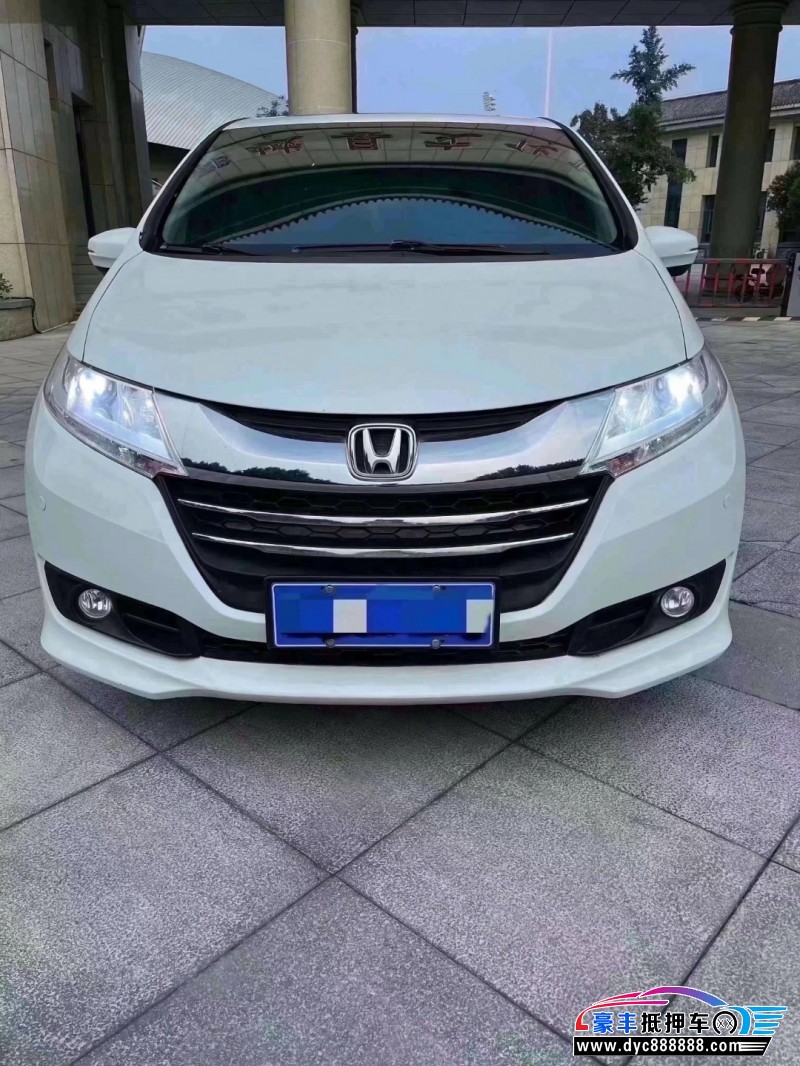 17年本田奥德赛轿车抵押车出售