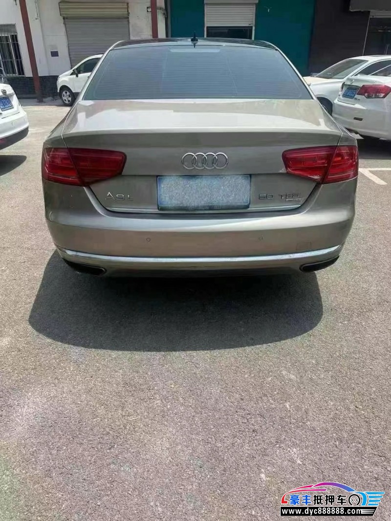 14年奥迪A8L轿车抵押车出售