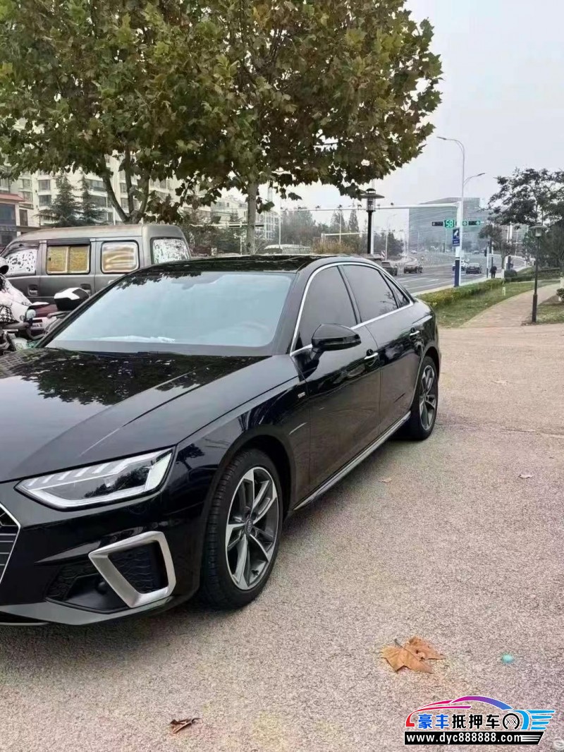 21年奥迪A4L轿车抵押车出售