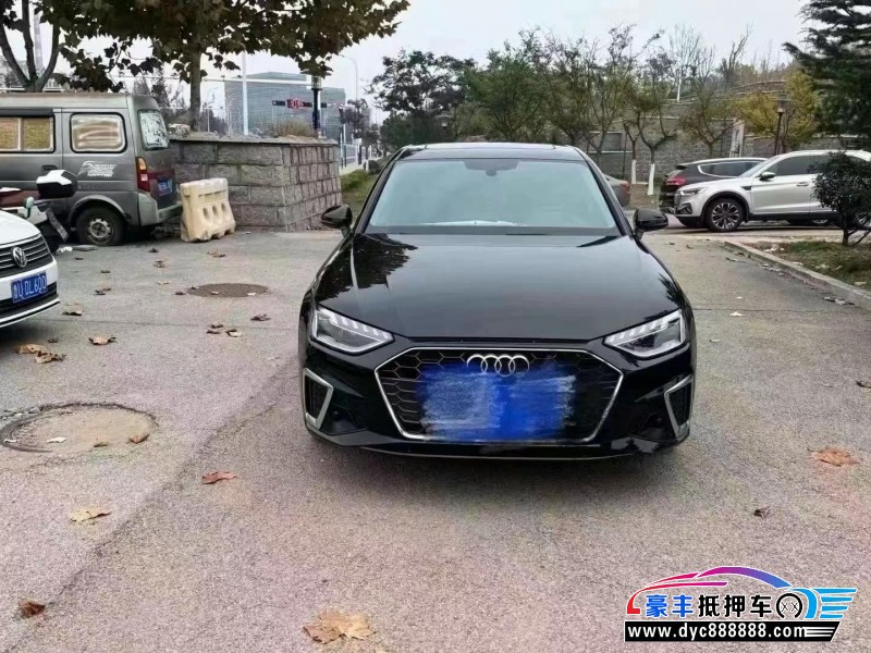 21年奥迪A4L轿车抵押车出售