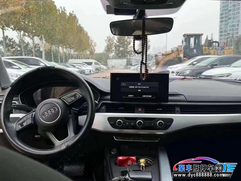 21年奥迪A4L轿车抵押车出售