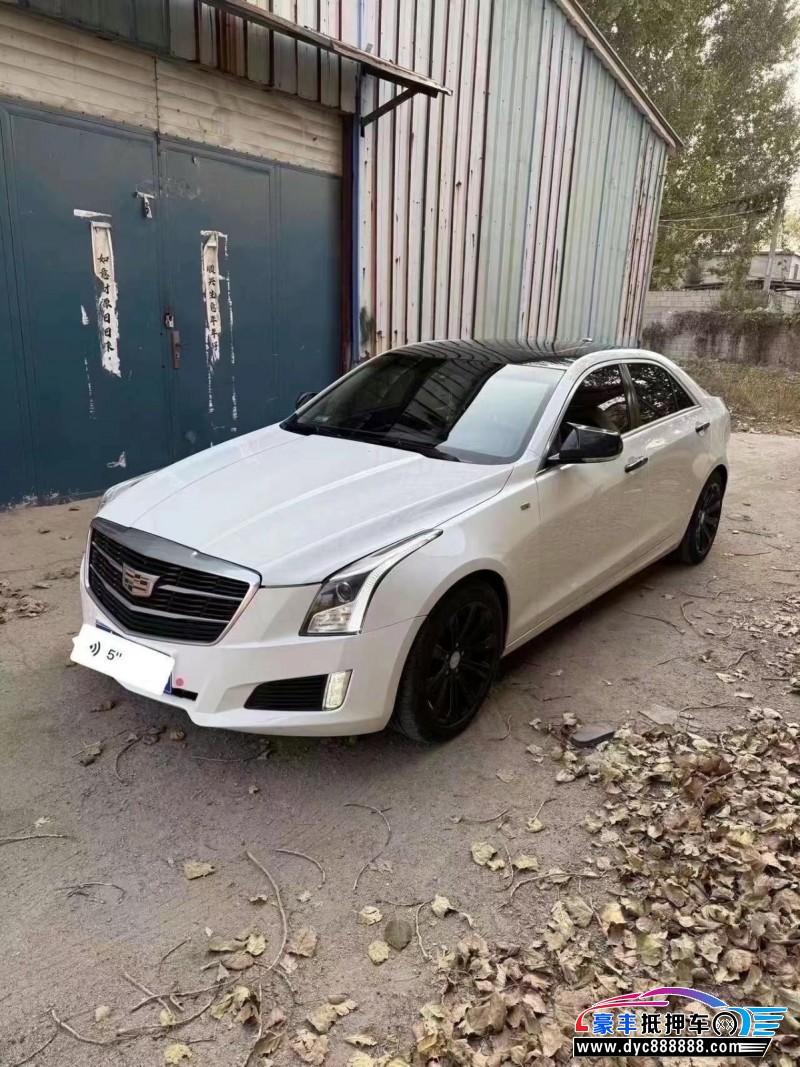 17年凯迪拉克ATS轿车抵押车出售