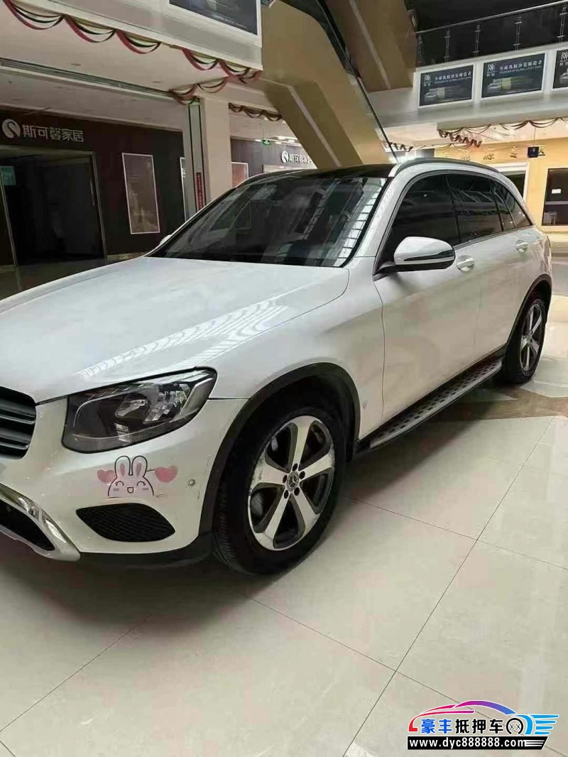 18年奔驰GLC轿车抵押车出售
