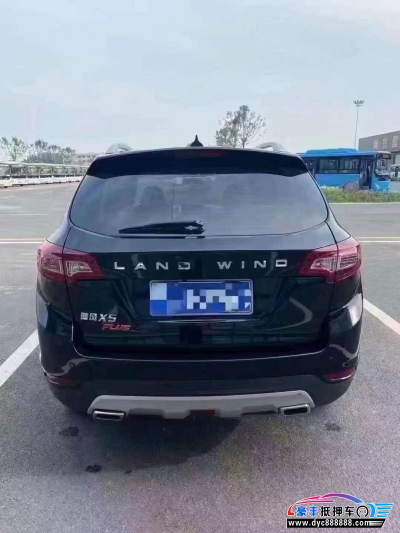 17年陆风X5轿车抵押车出售