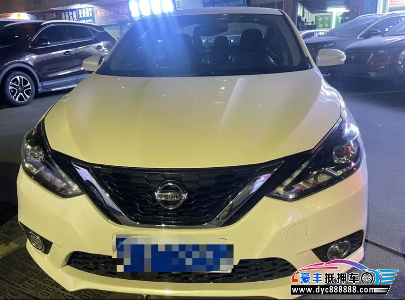 18年日产轩逸轿车抵押车出售
