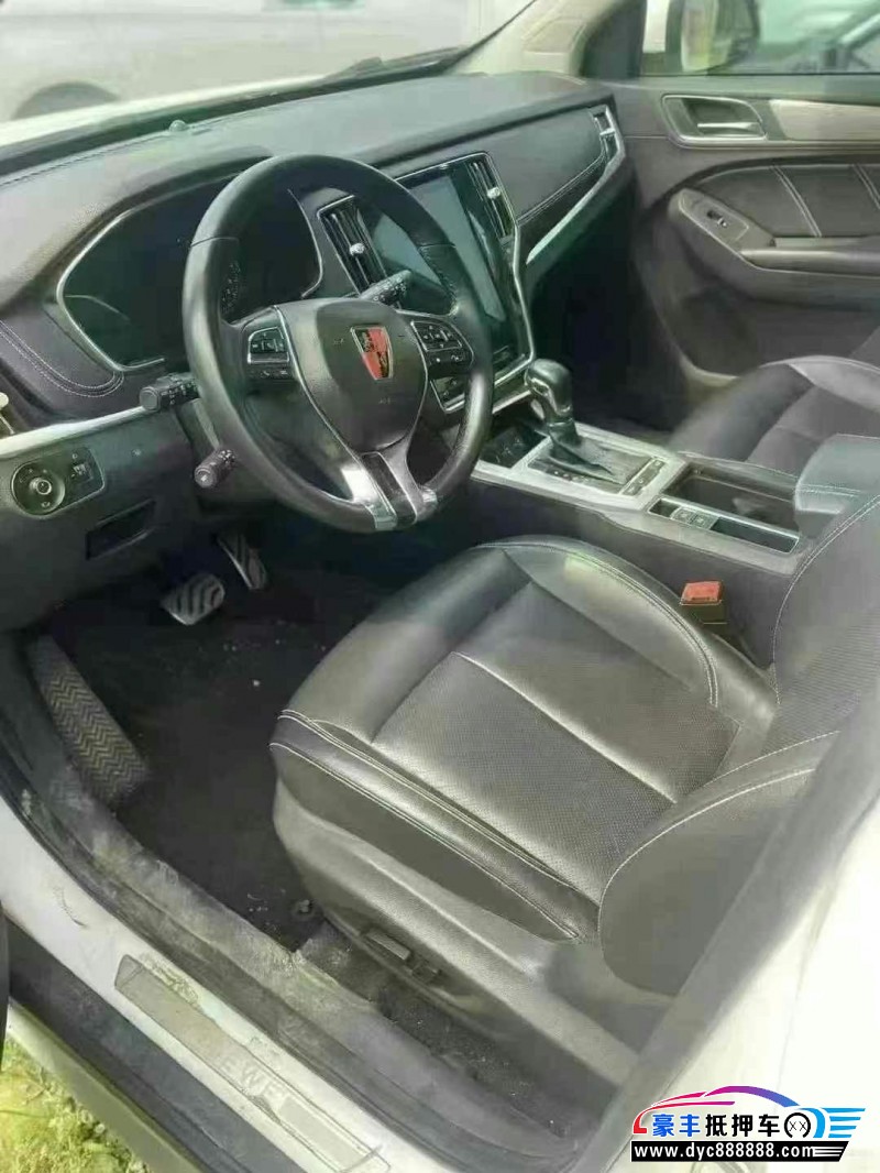 17年荣威RX5SUV抵押车出售