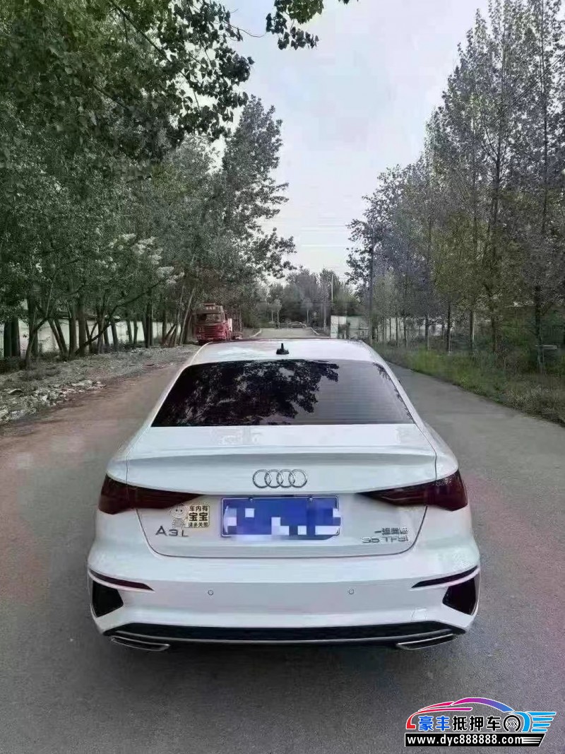 23年奥迪A3轿车抵押车出售