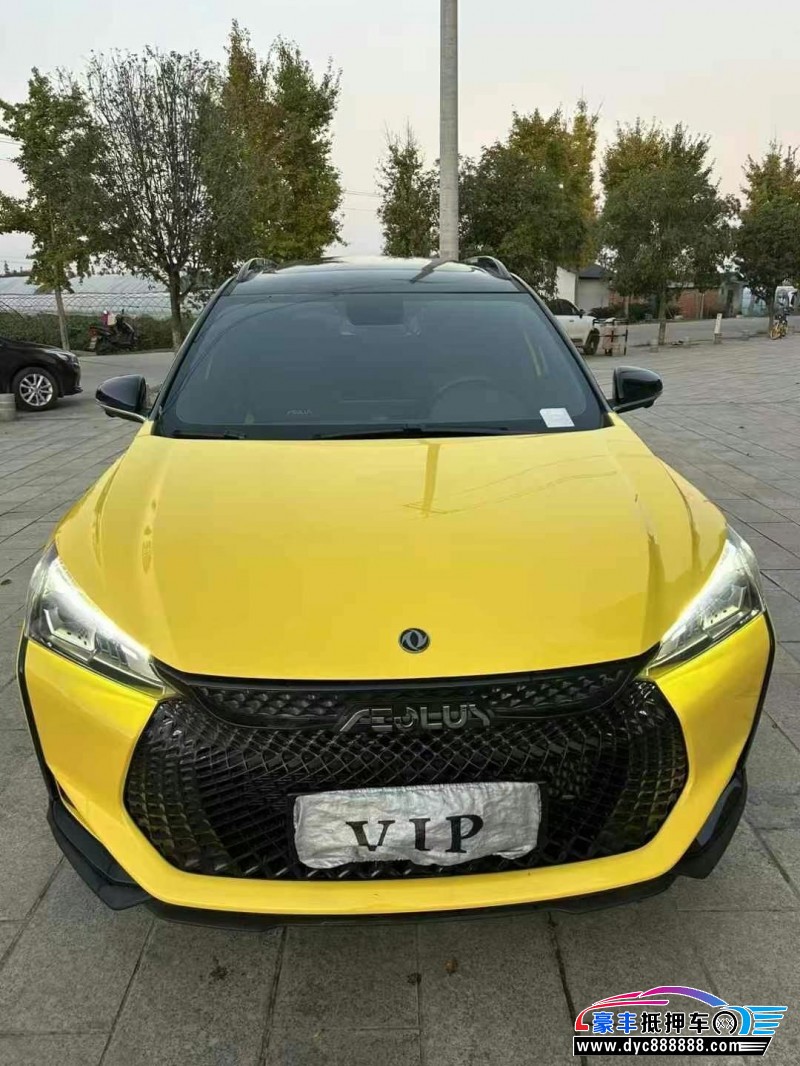 22年东风风神奕炫轿车抵押车出售