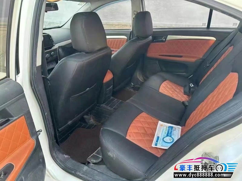 16年荣威350S轿车抵押车出售