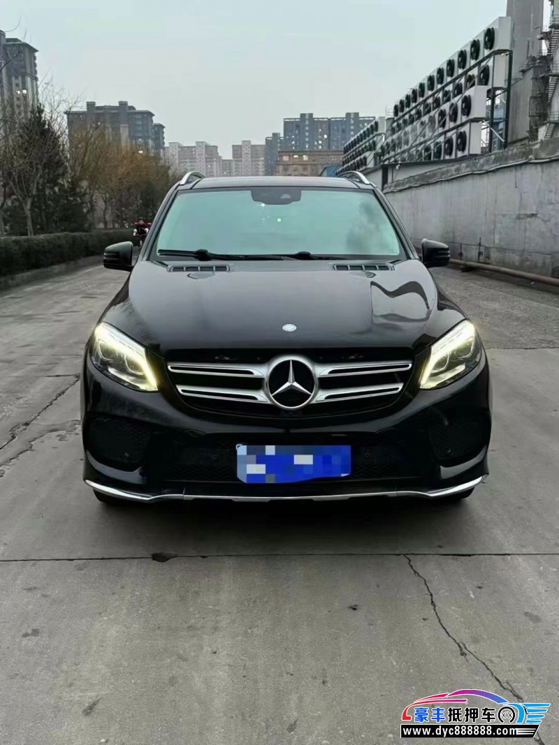 17年奔驰GLE轿车抵押车出售