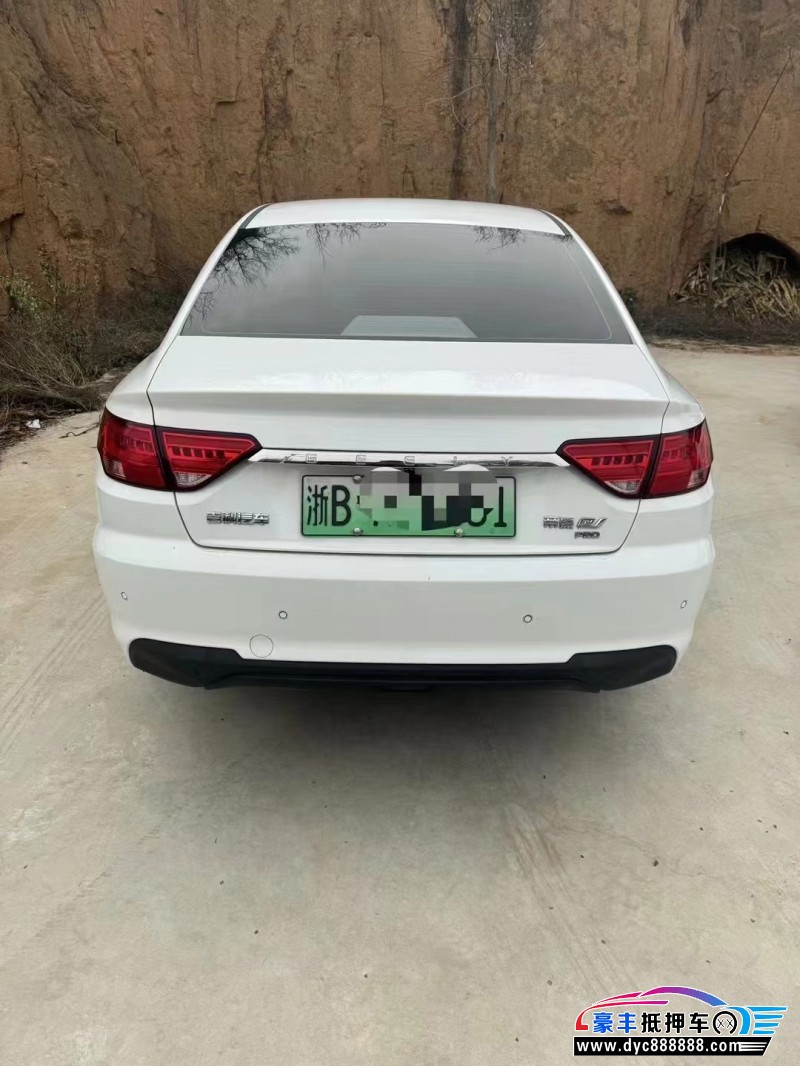 23年吉利帝豪EV轿车抵押车出售