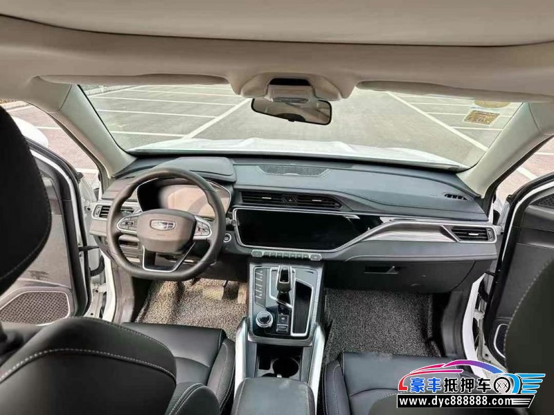 19年吉利博越轿车抵押车出售