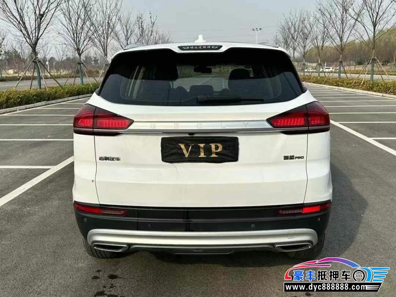 19年吉利博越轿车抵押车出售