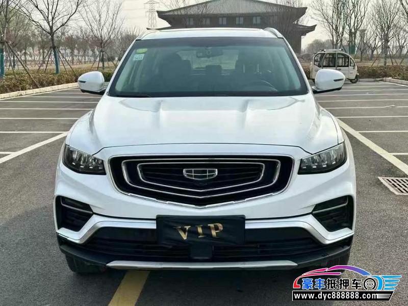 19年吉利博越轿车抵押车出售