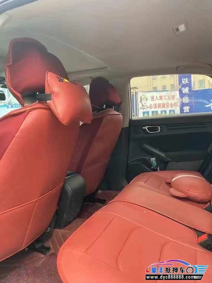 22年本田思域轿车抵押车出售