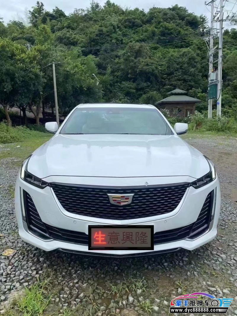 20年凯迪拉克CT5轿车抵押车出售