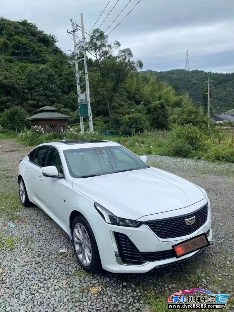 20年凯迪拉克CT5轿车抵押车出售