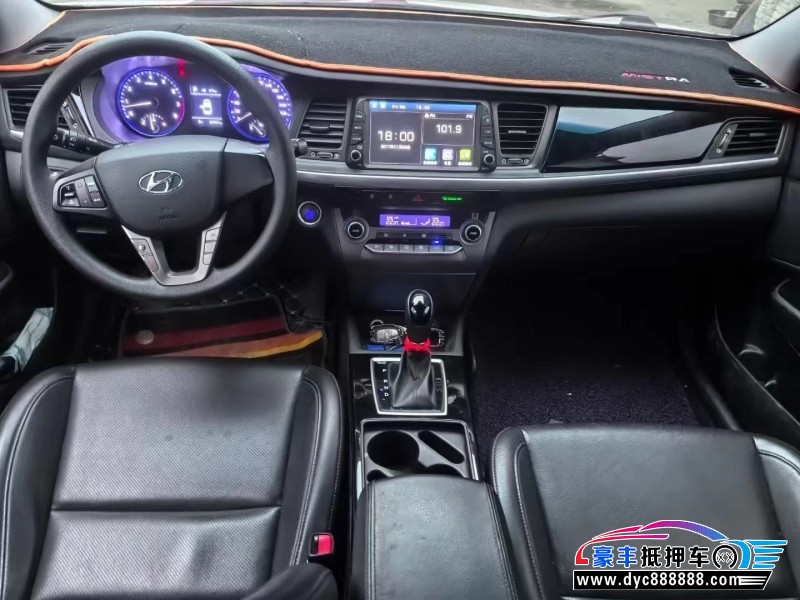 19年现代名图轿车抵押车出售