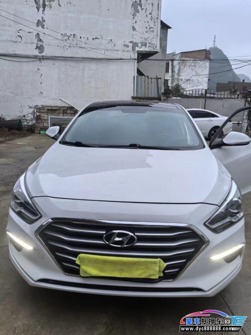 19年现代名图轿车抵押车出售