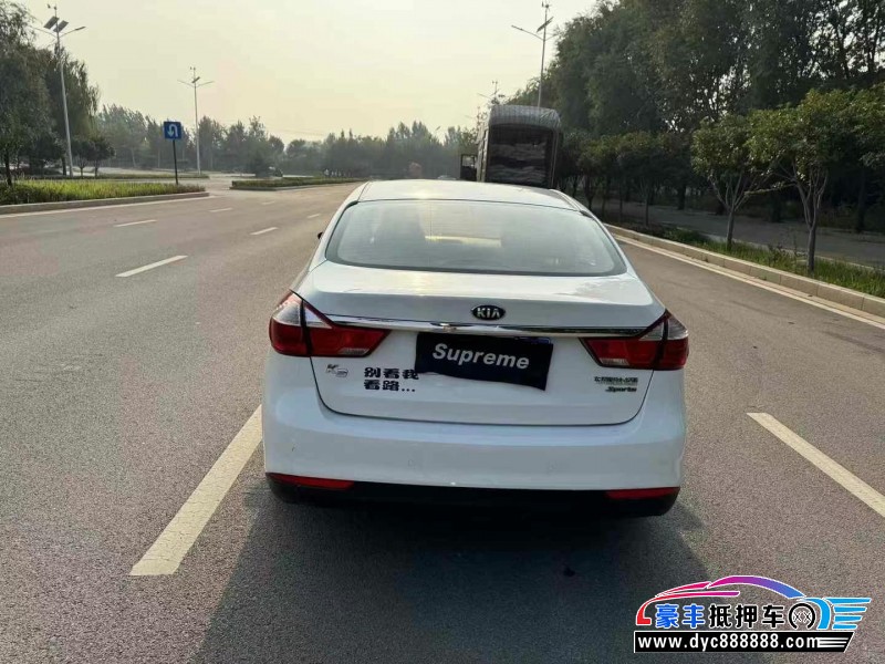 16年起亚K3轿车抵押车出售