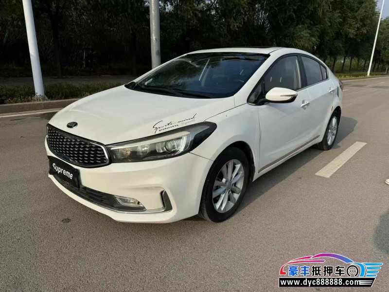 16年起亚K3轿车抵押车出售