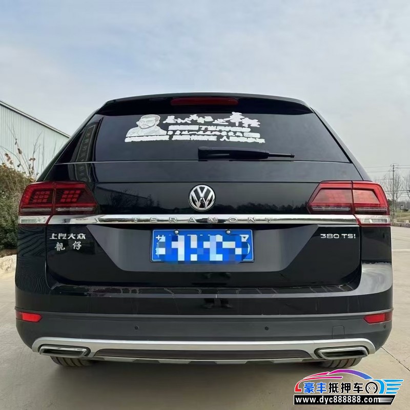 21年大众途昂轿车抵押车出售