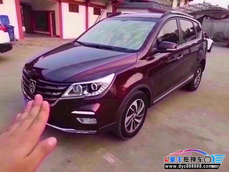 19年宝骏560轿车抵押车出售