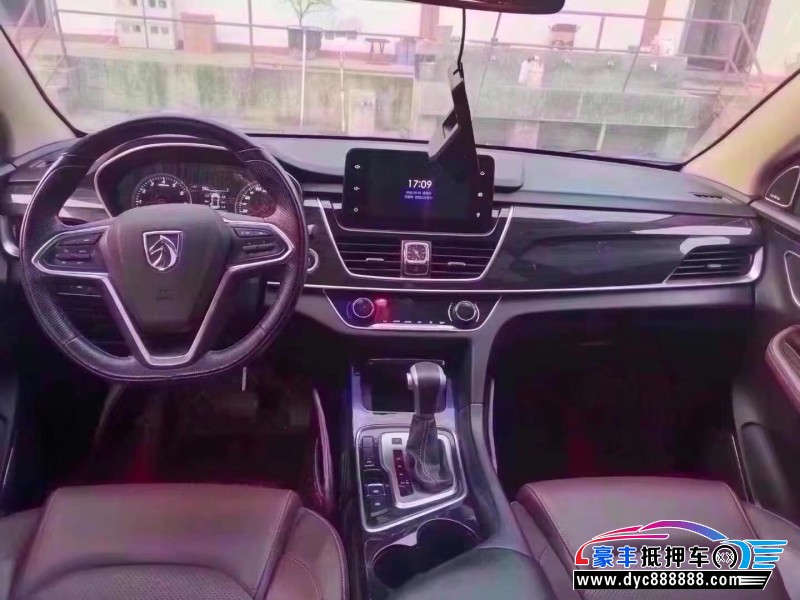 19年宝骏560轿车抵押车出售