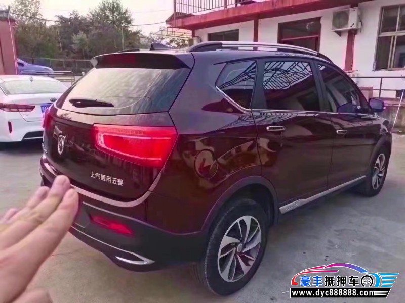 19年宝骏560轿车抵押车出售