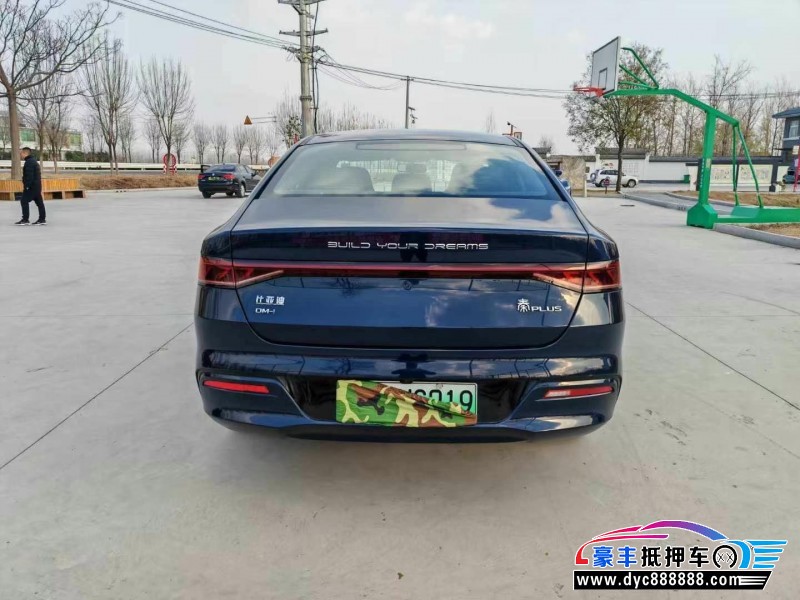 24年比亚迪秦轿车抵押车出售