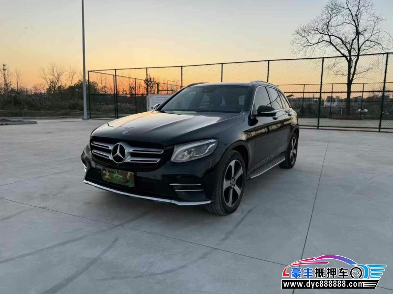 18年奔驰GLC轿车抵押车出售