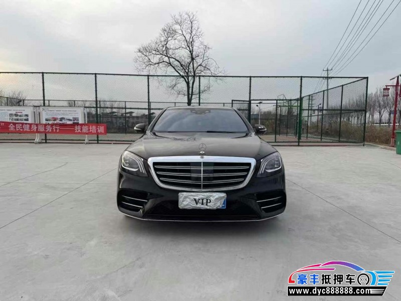 19年奔驰S轿车抵押车出售