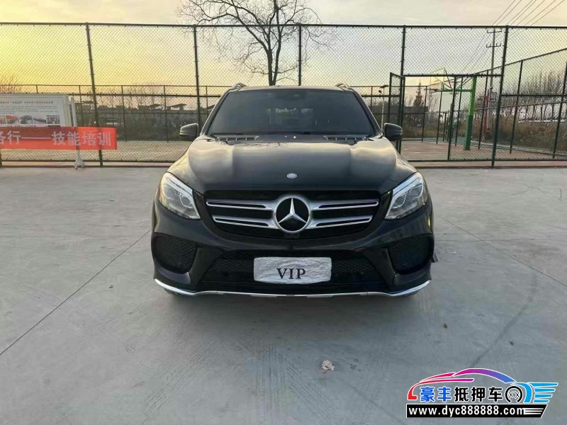 16年奔驰GLE轿车抵押车出售