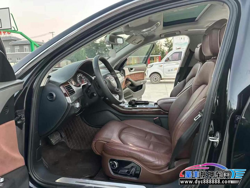 13年奥迪A8L轿车抵押车出售