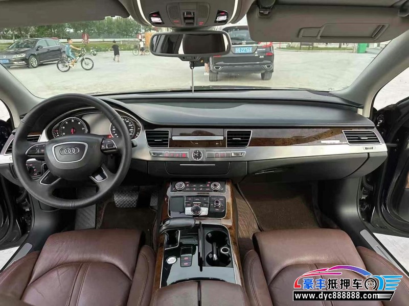 13年奥迪A8L轿车抵押车出售