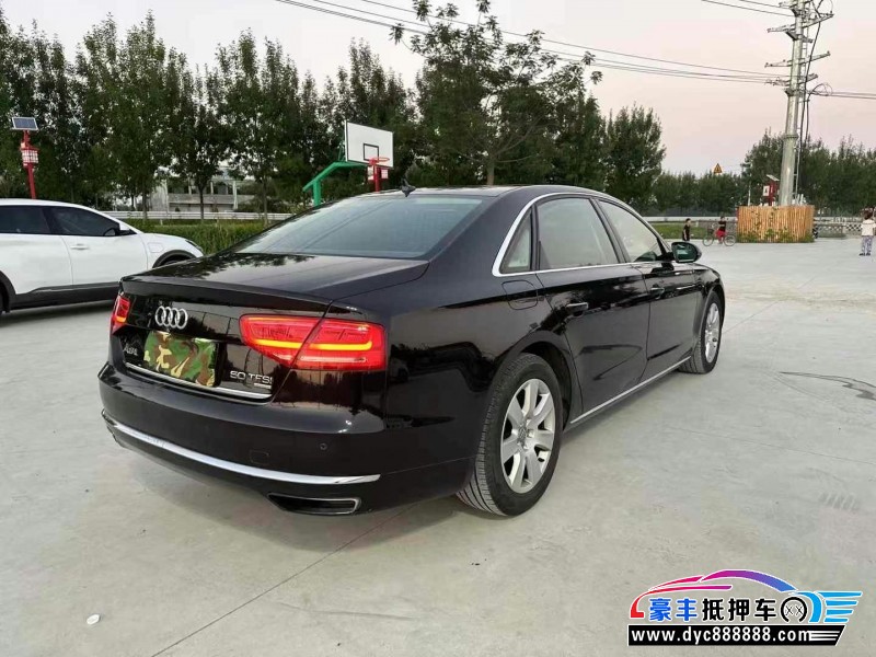 13年奥迪A8L轿车抵押车出售