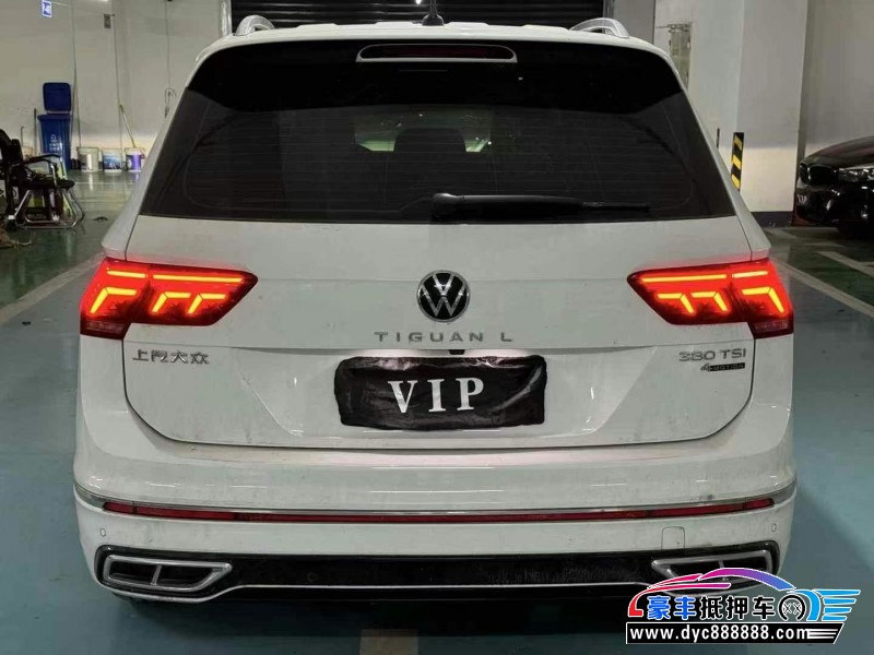 23年大众途观L轿车抵押车出售