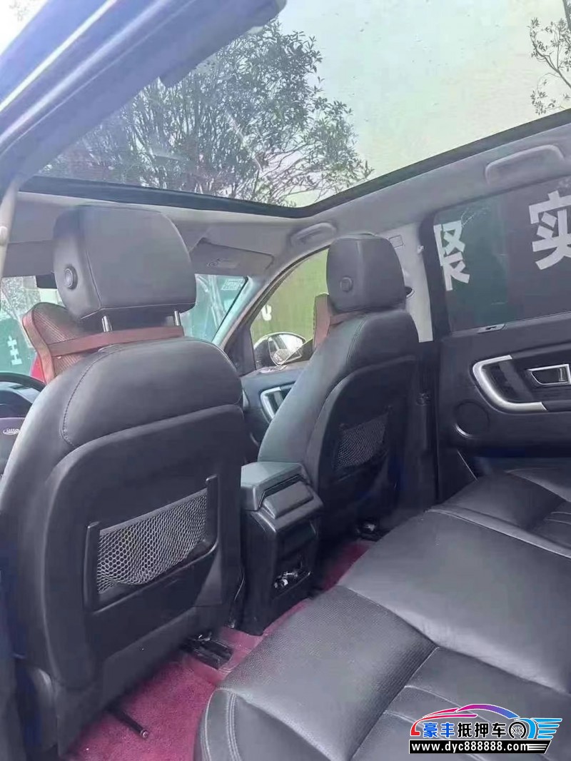 17年路虎发现神行轿车抵押车出售