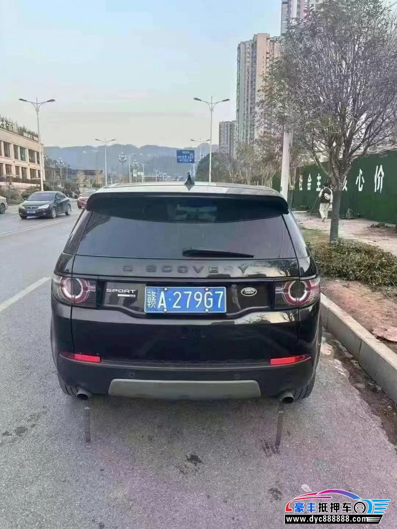 17年路虎发现神行轿车抵押车出售